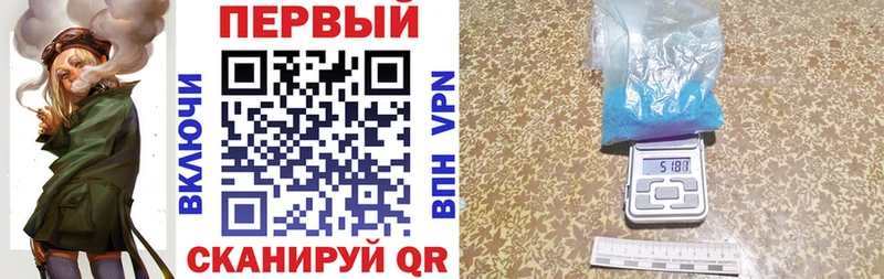 АМФ VHQ  Кашин 