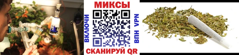 БУТИРАТ GHB  купить закладку  Кашин 