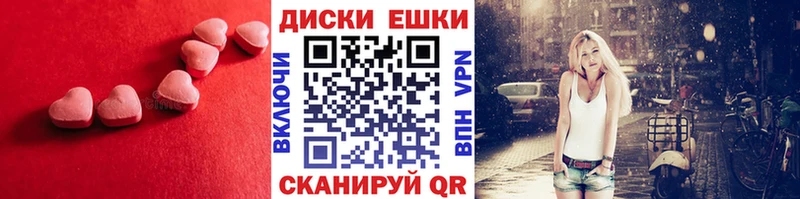 купить наркоту  Кашин  ЭКСТАЗИ бентли 