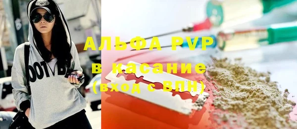 ПСИЛОЦИБИНОВЫЕ ГРИБЫ Кинешма