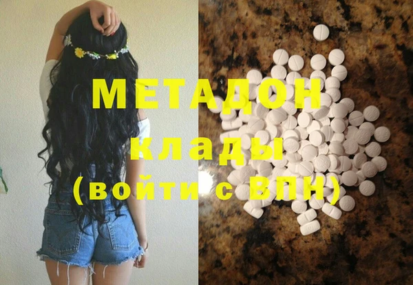 крисы Козельск