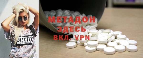 ПСИЛОЦИБИНОВЫЕ ГРИБЫ Кинешма