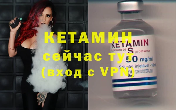 mdma Козловка