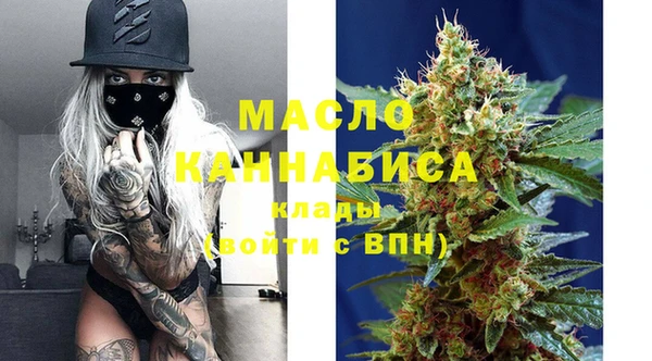 mdpv Кодинск