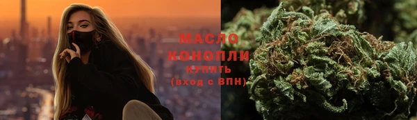 тгк Киреевск