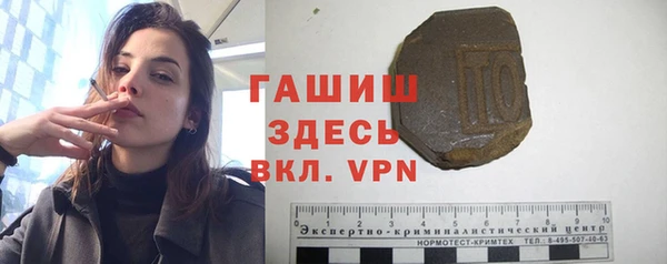 гашиш Киренск