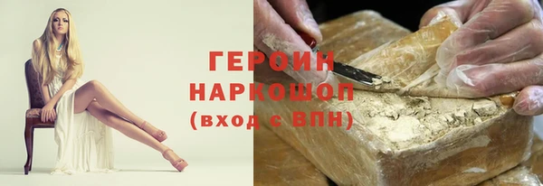 mdpv Кодинск