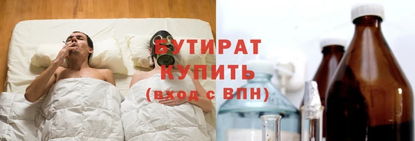 гашиш Киренск