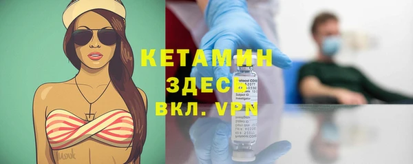 гашиш Киренск