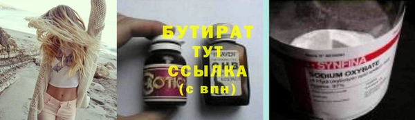 гашиш Киренск