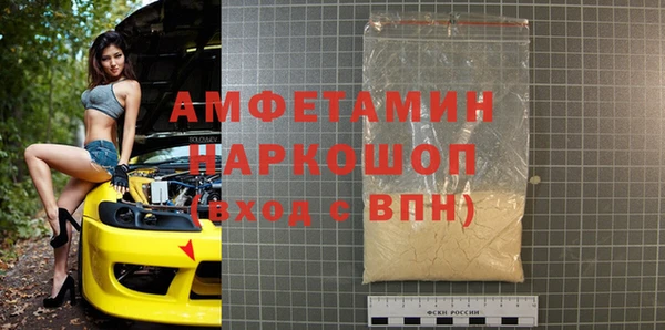 дурь Карталы