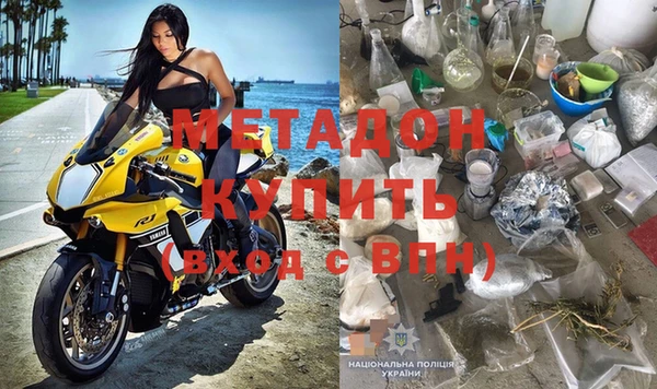гашиш Киренск