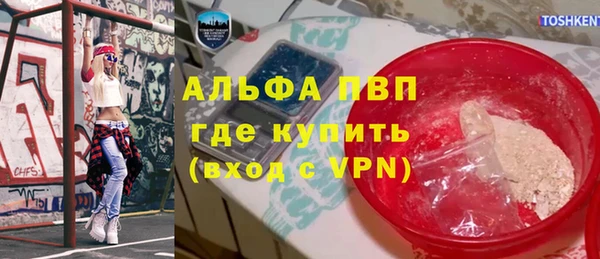 гашиш Киренск