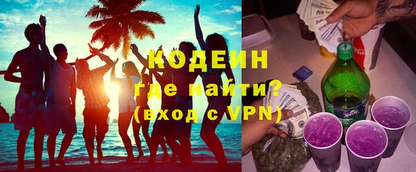 гашиш Киренск