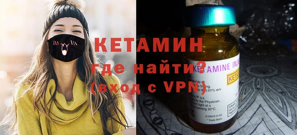 тгк Киреевск