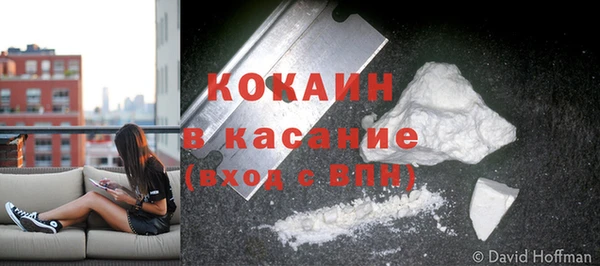 гашиш Киренск