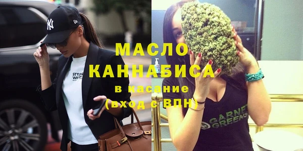 ПСИЛОЦИБИНОВЫЕ ГРИБЫ Кинешма