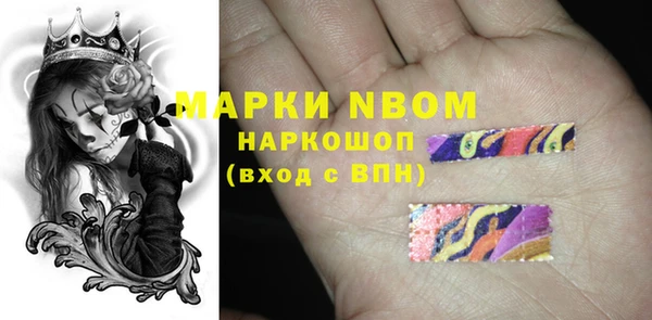 гашиш Киренск