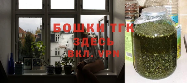 гашиш Киренск
