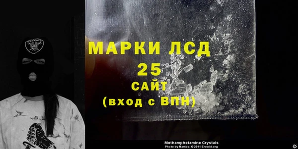 mdma Козловка