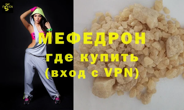ПСИЛОЦИБИНОВЫЕ ГРИБЫ Кинешма