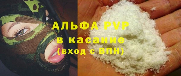 гашиш Киренск