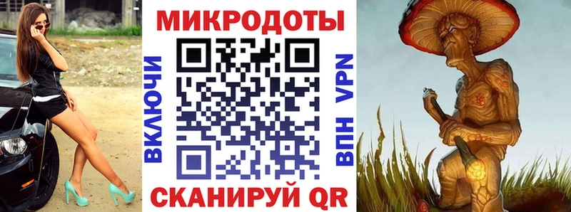 это как зайти  Кашин  Псилоцибиновые грибы мухоморы  наркошоп 